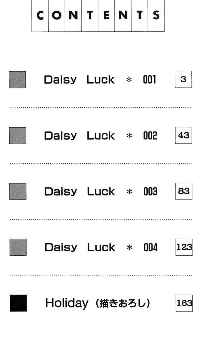 Daisy Luck Chapter 1 4